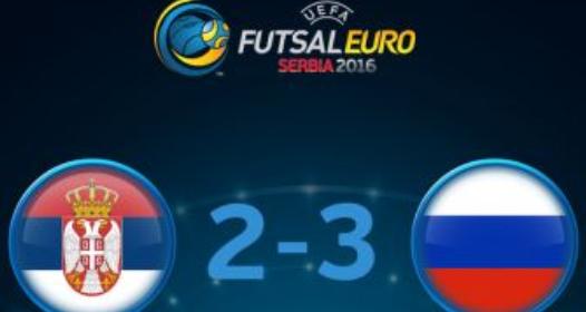 EVROPSKO PRVENSTVO FUTSAL BEOGRAD: Srbija bez finala, za bronzu sa Kazahstanom 