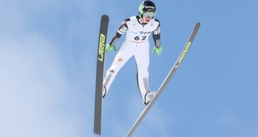 SLOVENAC NOVI SVETSKI REKORDER U SKI SKOKOVIMA: Peter Prevc leteo 250 metara