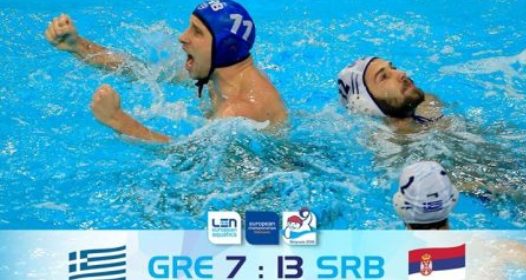 EVROPSKO PRVENSTVO U VATERPOLU: Srbija lako do novog finala, Grci ubedljivo poraženi