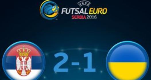 EVROPSKO PRVENSTVO FUTSAL BEOGRAD: Srbija u polufinalu, pobeda u poslednjoj sekundi
