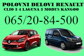 POLOVNI DIJELOVI RENAULT CLIO 3 4 ŠABAC RENO LAGUNA 3 MODUS KANGOO BIJELJINA