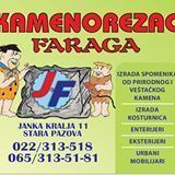 KAMENOREZAC FARAGA STARA PAZOVA NOVI SAD BEOGRAD 