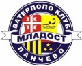 VATERPOLO KLUB MLADOST PANČEVO